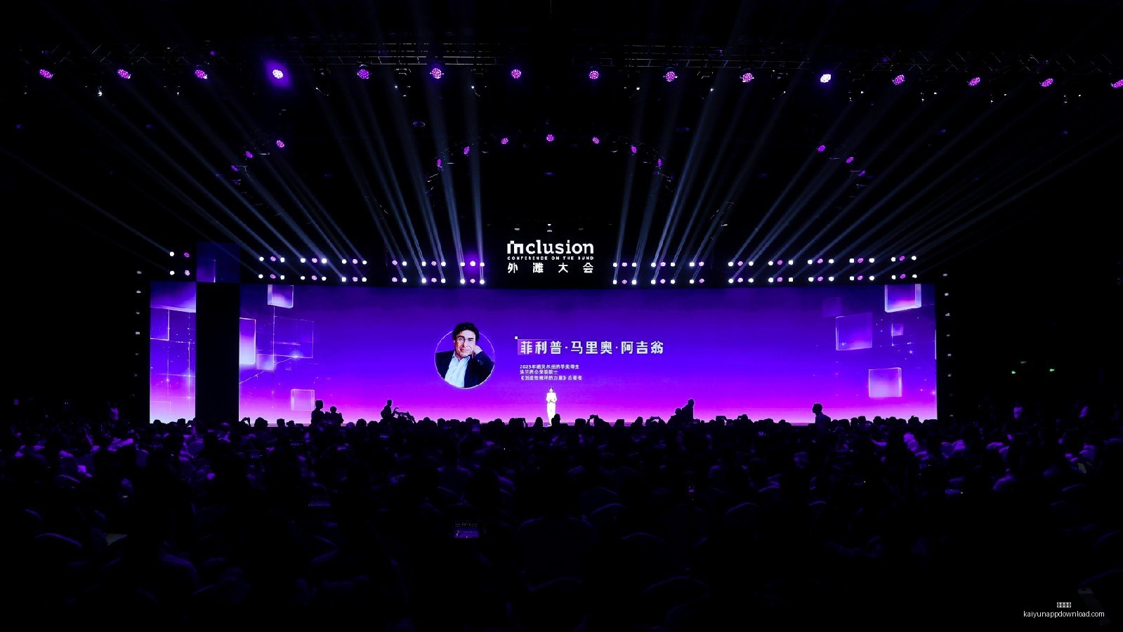 网易电竞举,办赛事,携手品牌共,开云体育,开云体育官网,开云体育app下载