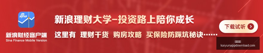 年期待之作,阿索拉,星之祈愿,开云体育,开云体育官网,开云体育app下载
