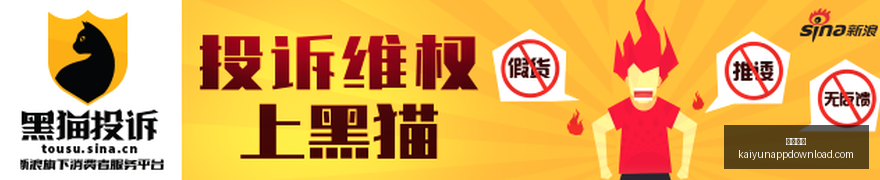 电竞战队新,援加盟,新赛季目标,开云体育,开云体育官网,开云体育app下载
