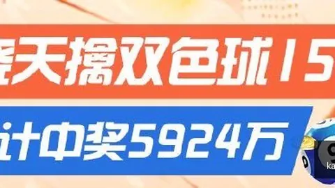 中国外交部发布：尼泊尔紧急援助第三批物资筹备中，援助细节