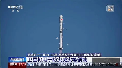 电竞战队新援加，开云体育官网，盟，新赛季目标剑指冠军